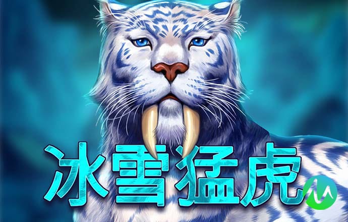 高萍颖