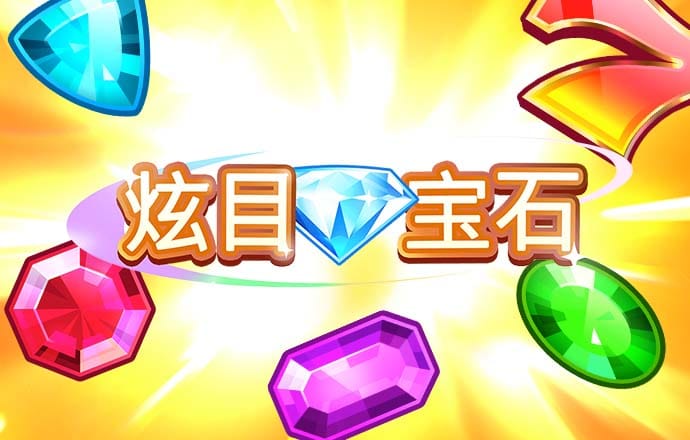 hth华体会